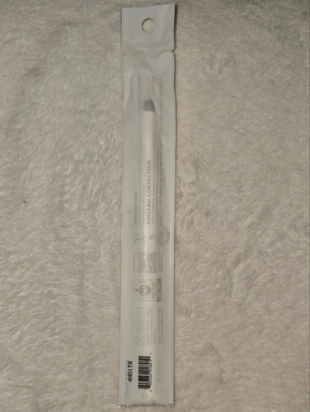 NWT ELF White Handled Brush Concealer Detail Brush